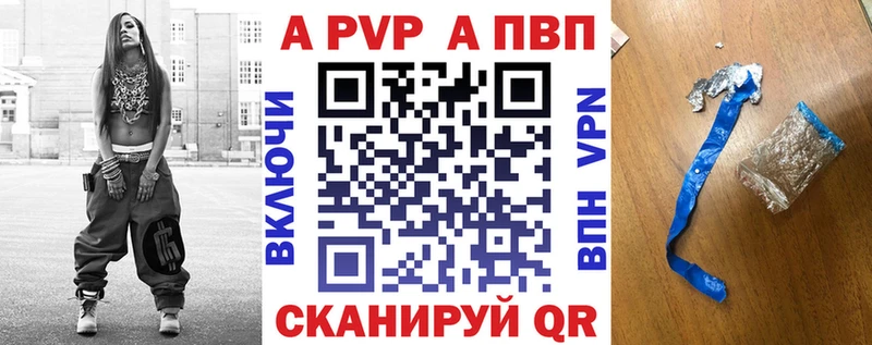 Магазины продажи наркотиков Мегион КОКАИН Амфетамин ГАШ Канабис Бутират ОМГ ОМГ маркетплейс Мефедрон Alpha PVP