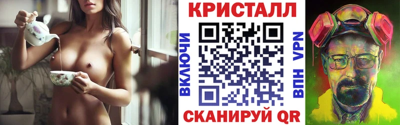 Amphetamine Premium  где продают   Мегион 