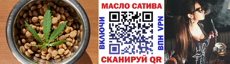 Canna-Cookies конопля купить наркоту Мегион