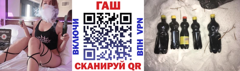 Гашиш Premium  Мегион 