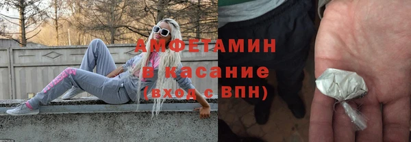 герыч Алексеевка