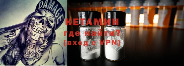 ешки Абинск