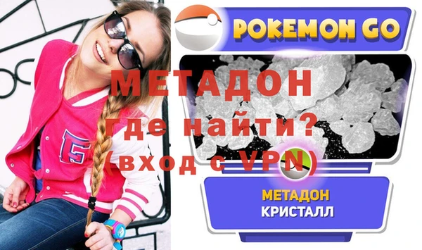 герыч Алексеевка
