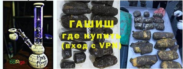 герыч Алексеевка