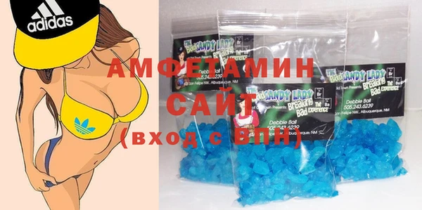 герыч Алексеевка