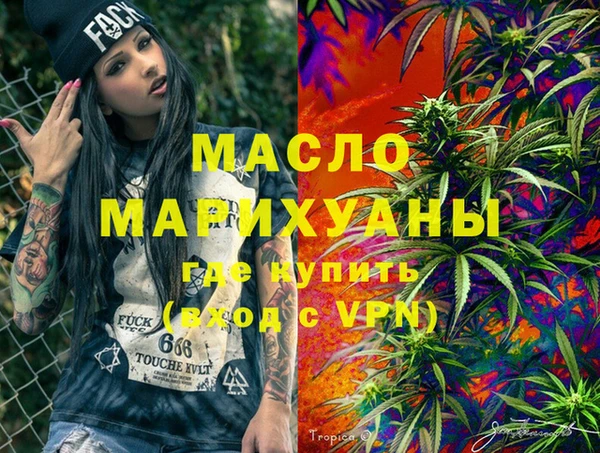прущие крисы Абаза