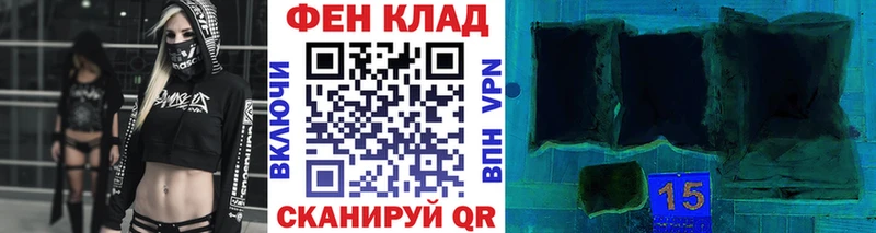 даркнет сайт  Мегион  Первитин Methamphetamine 